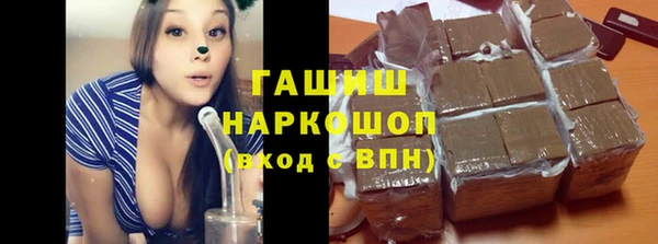 героин Алзамай