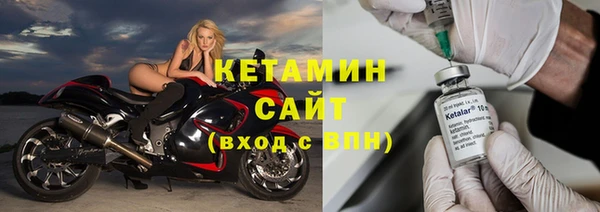 2c-b Алексеевка