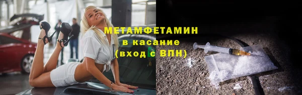 2c-b Алексеевка