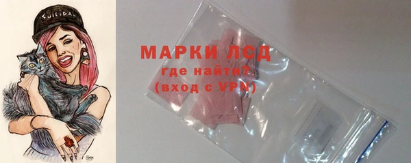 героин Алзамай
