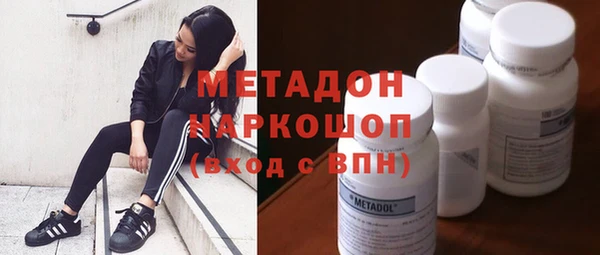 героин Алзамай