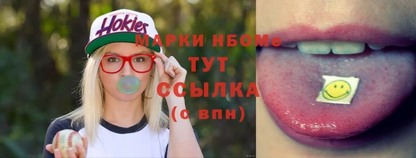 2c-b Алексеевка