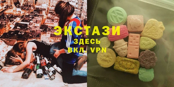 2c-b Алексеевка
