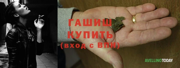 героин Алзамай