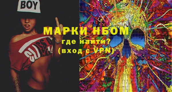 героин Алзамай