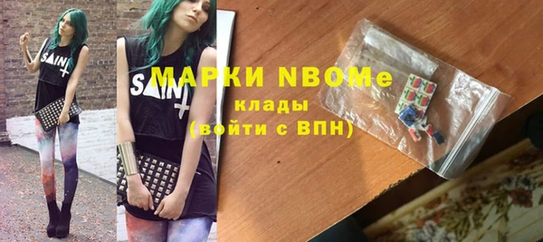 героин Алзамай