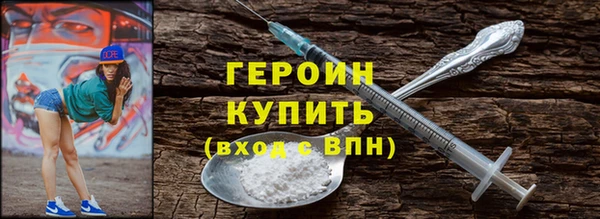 тгк Алексин