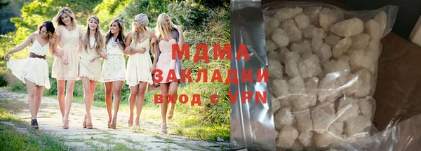 2c-b Алексеевка