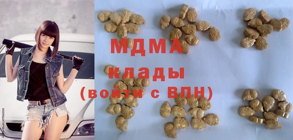 2c-b Алексеевка