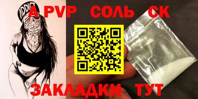 МДПВ Добрянка