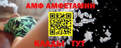 тгк Дмитров