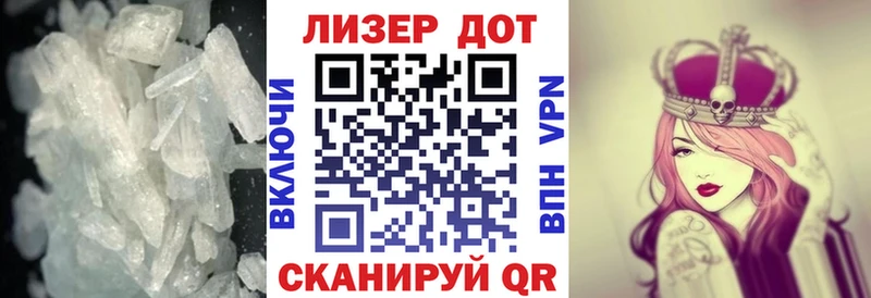 Лсд 25 экстази кислота  ОМГ ОМГ как войти  Дюртюли 