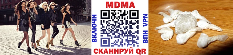 ОМГ ОМГ ссылки  Дюртюли  МДМА crystal 
