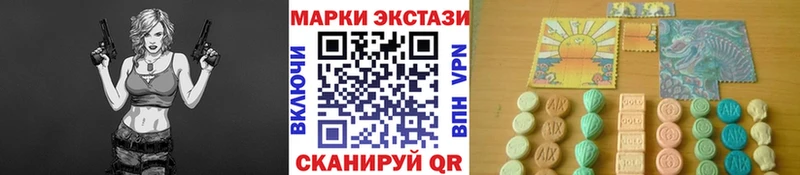 купить наркоту  Дюртюли  Марки 25I-NBOMe 1500мкг 