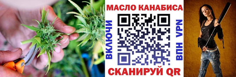 кракен онион  Дюртюли  Дистиллят ТГК концентрат 